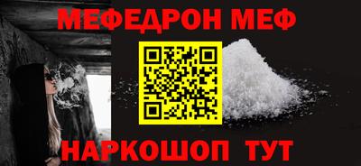 ECSTASY Уссурийск