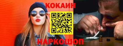 сатива Усть-Джегута