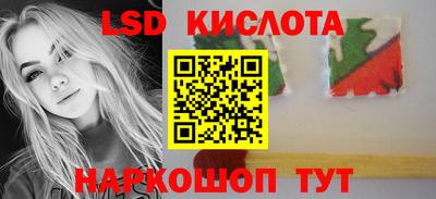 мет Усть-Илимск