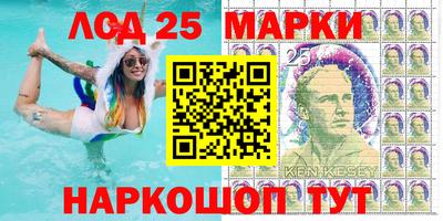 мет Усть-Илимск
