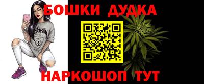 мет Усть-Илимск