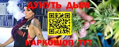 сатива Усть-Джегута