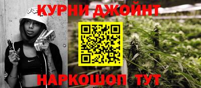 ECSTASY Уссурийск