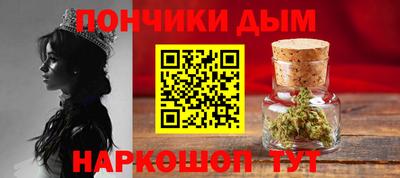 мет Усть-Илимск