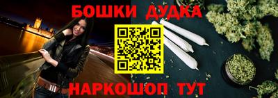 мет Усть-Илимск