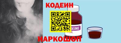 ECSTASY Уссурийск