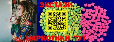 мет Усть-Илимск
