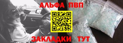 ECSTASY Уссурийск