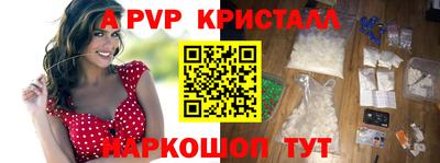 мет Усть-Илимск