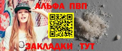 ECSTASY Уссурийск