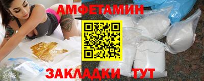 ECSTASY Уссурийск