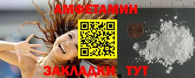 сатива Усть-Джегута