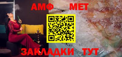 ECSTASY Уссурийск