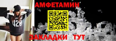 ECSTASY Уссурийск