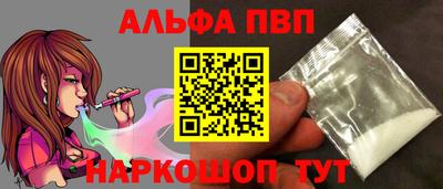 ECSTASY Уссурийск