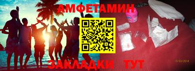 ECSTASY Уссурийск