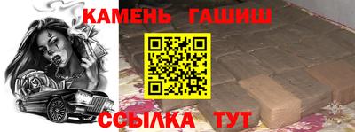 ECSTASY Уссурийск