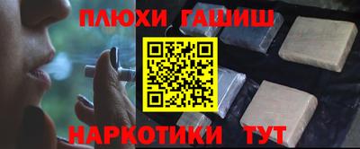 ECSTASY Уссурийск