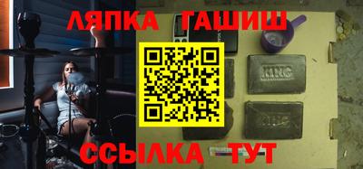 ECSTASY Уссурийск